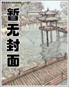 我和財神有點甜[穿書]