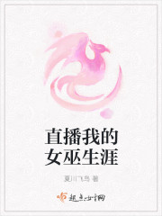 盧安娜的颶風(fēng)